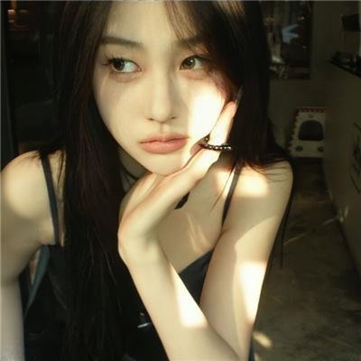 丑女也疯狂